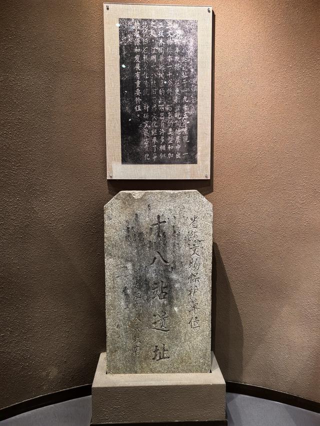 2025年夏季东北边境游（52）呼玛博物馆