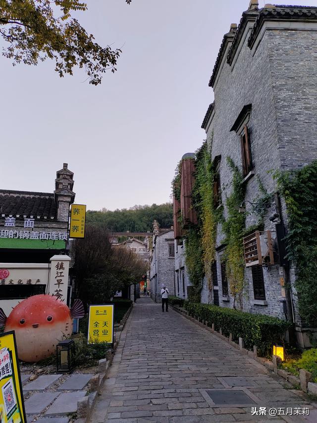 漫游镇江 去赴一场秋景盛宴