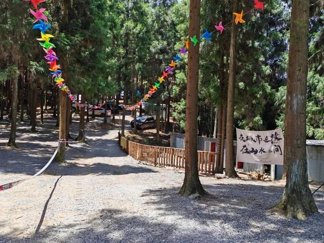 “趣”南川，野一“夏”！南川露营地全攻略，藏着夏日清凉答案→
