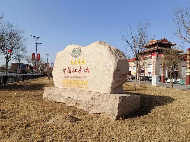 京津间“家具之乡”！驴肉火烧一绝，红木城里淘宝贝，大城等你来