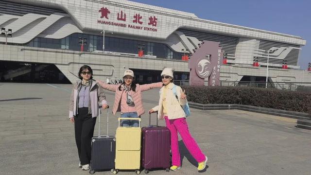 皖南初见（一）