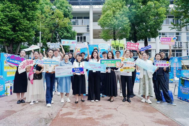 沂蒙出圈！临沂文旅出彩2025中国文旅产业博览会