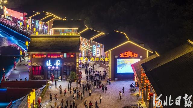 聚焦河北省旅发大会 | 来太行，解锁诗意山水新玩法