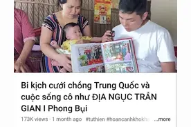 越媒：悲剧，嫁中国老公，地狱般生活。图片