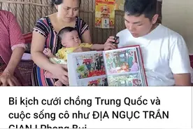 越媒：悲剧，嫁中国老公，地狱般生活。图片