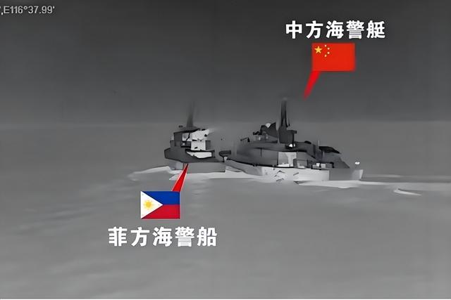冲突条件已定，菲船被押送返航，仁爱礁将迎最终章，中方态度强硬