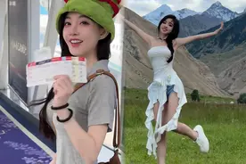 笑死了，冯提莫展示魔鬼身材，网友：那个碗有链接吗？图片