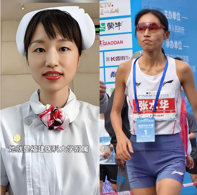 辞职仅3天，官媒发文锐评张水华	，言辞犀利，句句说到大众心坎里