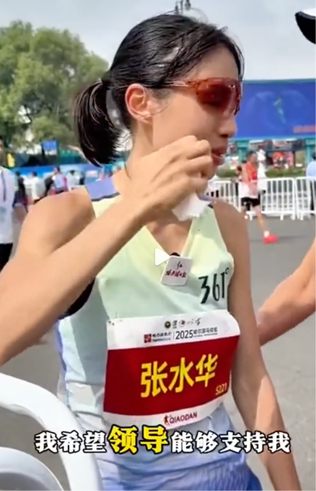 “最快女护士”张水华的言论后续来了，361度解约，丈夫为妻发声