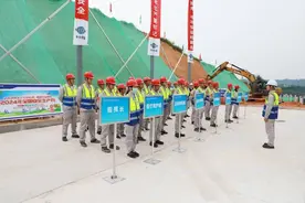 中国化学十六化建启动“安全生产月”主题活动图片