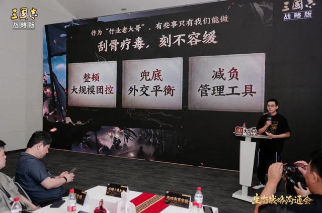 SLG界首个“万团大战”来了，这“亿”点点投入到底验证了什么？
