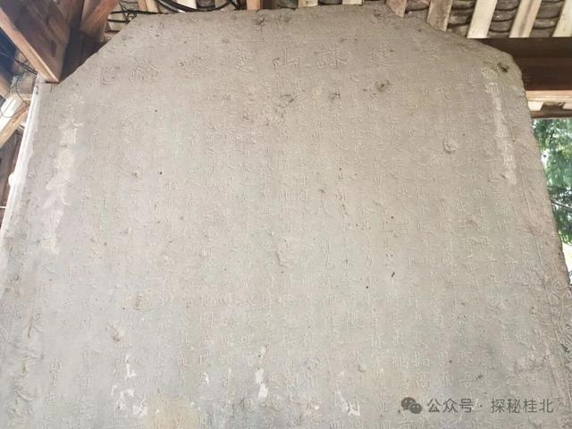 桂林全州县文桥镇干六凌云桥观光记