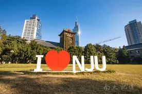 “九校同源”：院系调整前后的南京大学图片