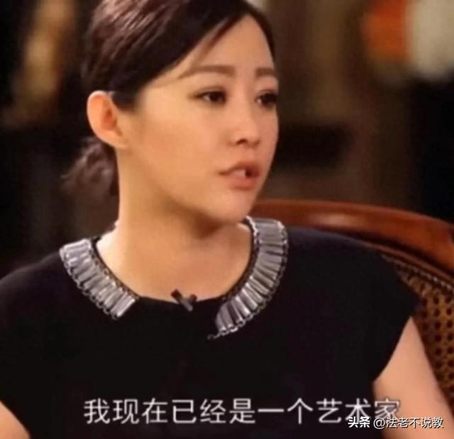 被辛芷蕾反击后，“一言不发”的郝蕾	，终于不再顾忌所谓的体面！