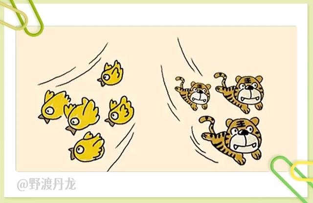 52图猜成语,“如”字成语专辑,来体会吉祥如意、一见如故的美妙