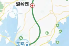 温玉铁路（杭台高铁2期）相约2025年开通 11座车站最新信息图片