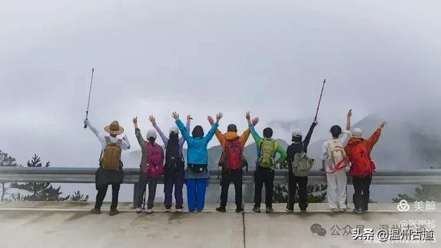 周末徒步去!这个有"温州版武功山"之称的名山,你可要去爬一次