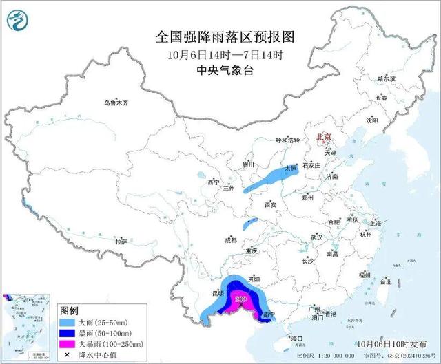北方秋凉将明显加重