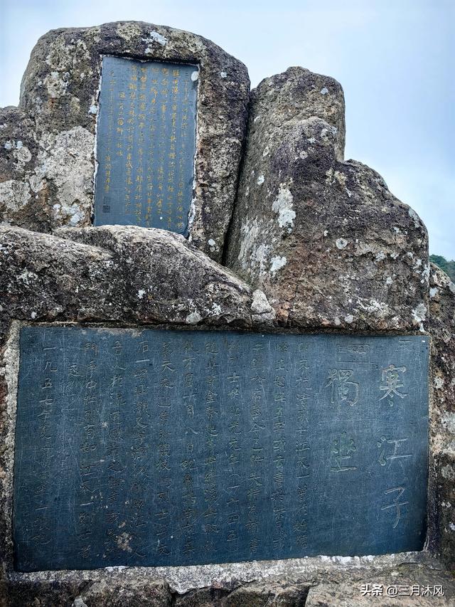 一篇图文，让你明明白白玩转黄山！