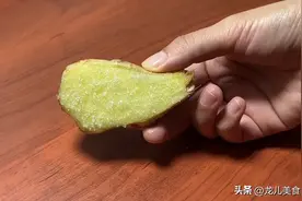 今天才知道，白糖抹在生姜上，还有这么厉害的作用，早知道早受益图片