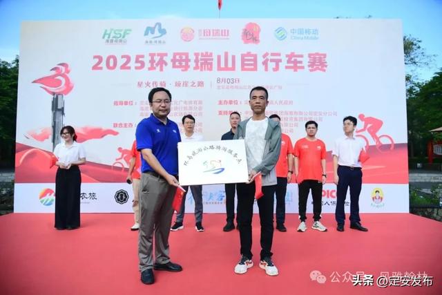 定安首个环岛旅游公路骑游服务点落户翰林 沐塘咖啡开启“咖啡+骑行”融合新篇