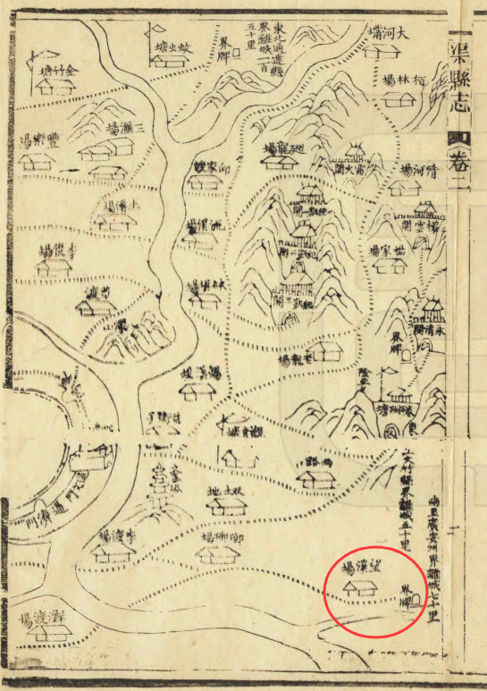 龙滩河上古桥跨，望溪广兴边界场