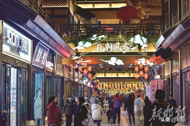 古 街 “芯” 韵——邯郸道历史文化街区业态观察