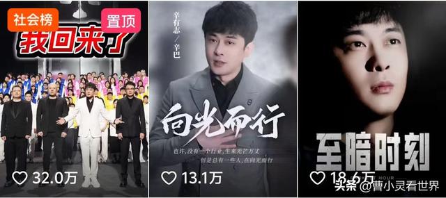 辛巴第五次宣布退网，官媒质疑躲风头，卫生巾致癌把家人当耗材？