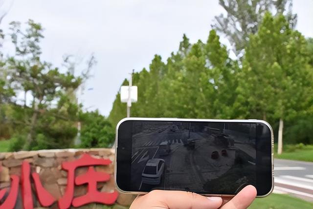 黄河“村”游开挂 移动5G狂飙新体验get