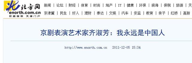 发誓永不回国？她带领30名演员选择留美，如今年过花甲归来
