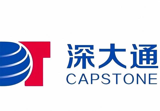 又揪出来一个大贪！金额达到9.7亿，首富夫人郝斌跨国逃亡失败了