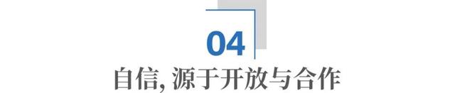 SHEIN的全球崛起，为什么让法国坐不住了？