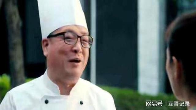四喜：要不是徐大成私下给厨师2万，沈明珠永不知，亲爹多不靠谱