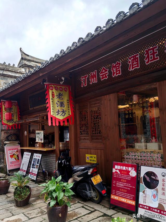 福建龙岩长汀店头街