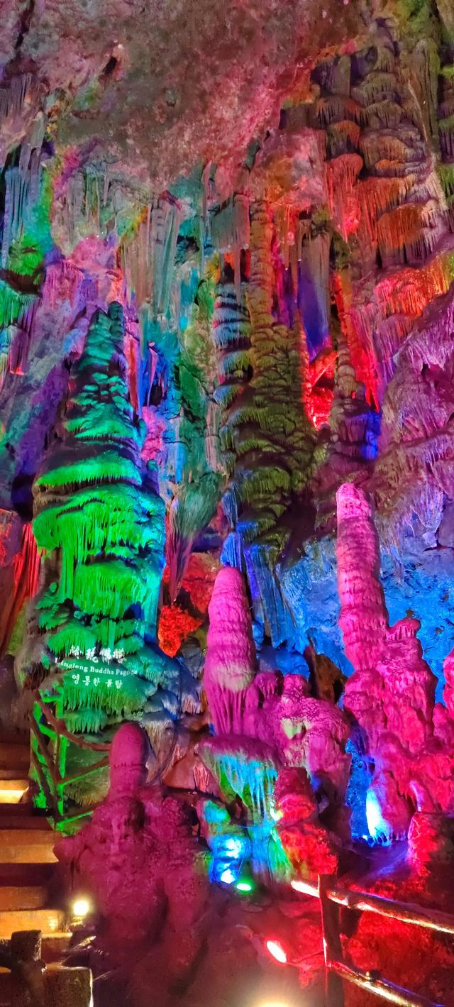 陕西柞水溶洞