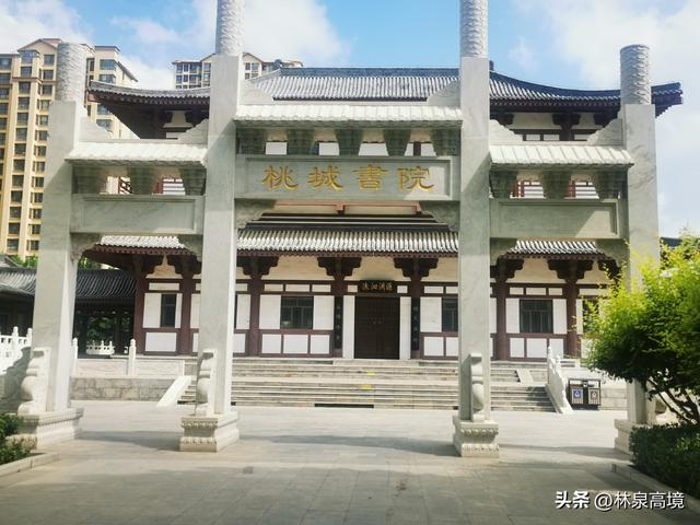 探寻衡水前马庄：下博孔氏郡望的发祥地