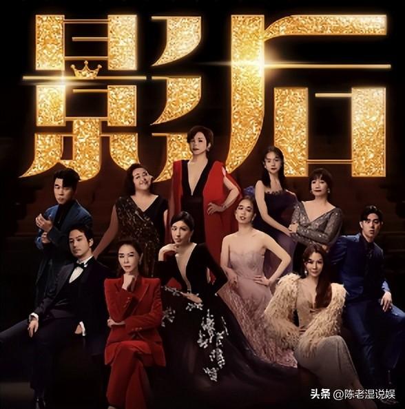 违法道歉	、3天战2女、共享恋人曝光？2026仅10天，娱乐圈又有新瓜