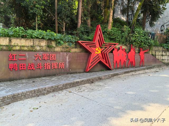 2025年假休闲游（怀化、邵阳、娄底三地游玩记）
