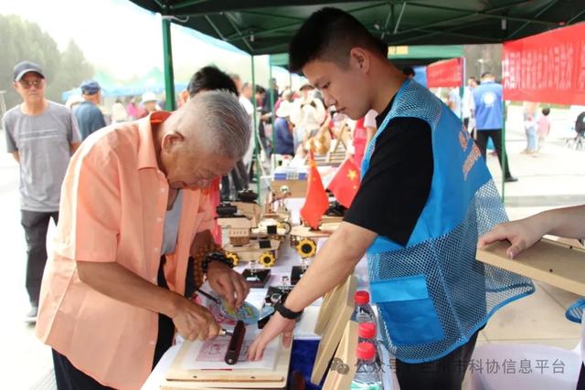 2025年全国科普月“黄河之滨科普行”兰州市皋兰县主场活动举办