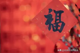 2023闰二月，2024年闰年，2025闰六月，什么是闰年与闰月？图片