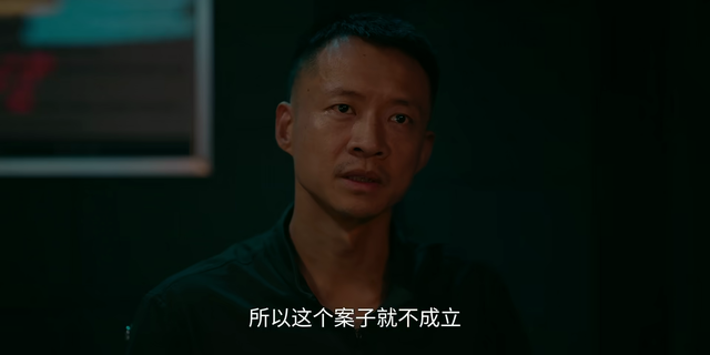 震撼！《重影》12集大结局：秦虹被捕，马伟成被判20年，张妍自尽