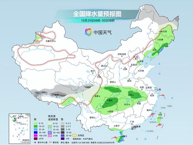 大暴雪大雪暴雨，要来了！