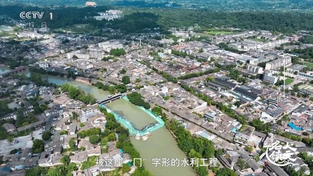 CCTV-1央视综合频道《人文名镇》走进邛崃平乐古镇
