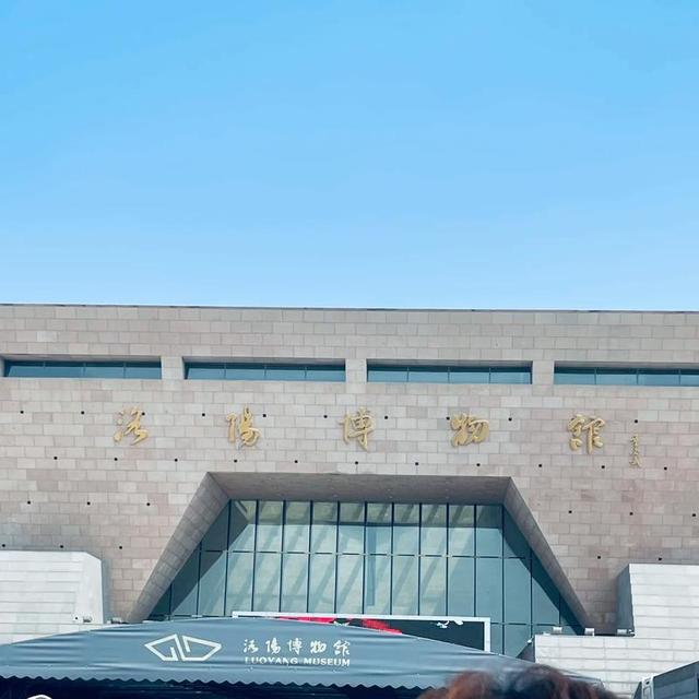 西安没想到	，南京也没想到，如今的中国洛阳，已成为全国焦点