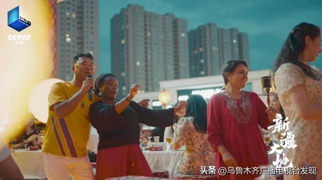 好美的新疆大地！CCTV-9新片今晚来袭