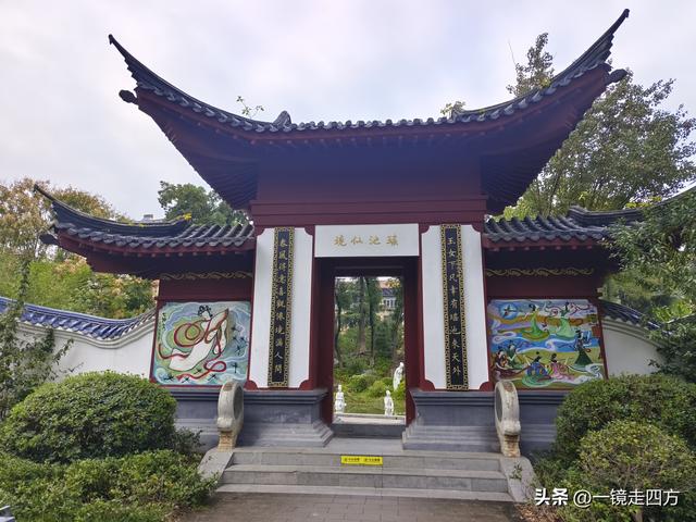 “天仙配”男主角董永是孝感第一名人，这里还有一座“董永公园”