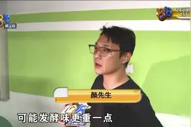 地下车库充满酒味，业主想找到“背后”图片