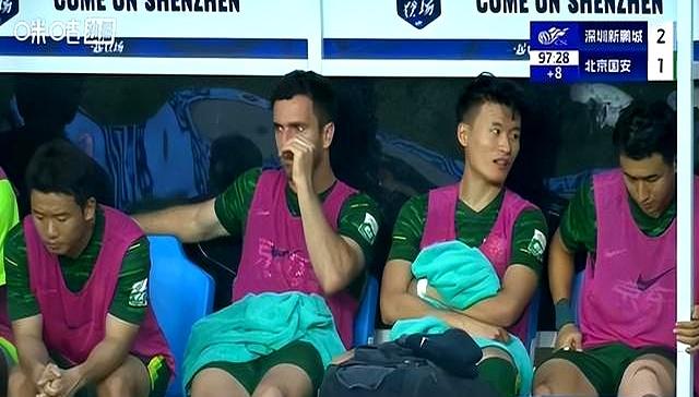 随着北京国安1-2新鹏城	，退出争冠！中超最新积分榜：降级3选2