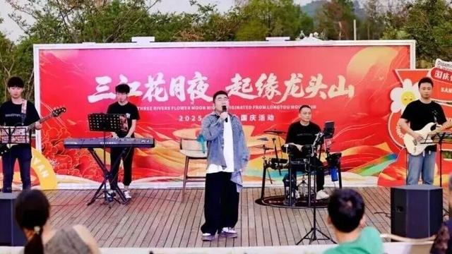 三江新区国庆中秋假期文旅消费活力持续释放
