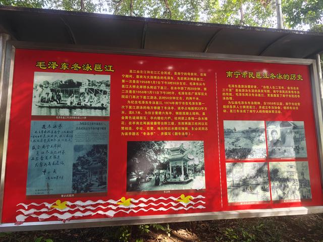 从广西博物馆到三街两巷【高清大图】